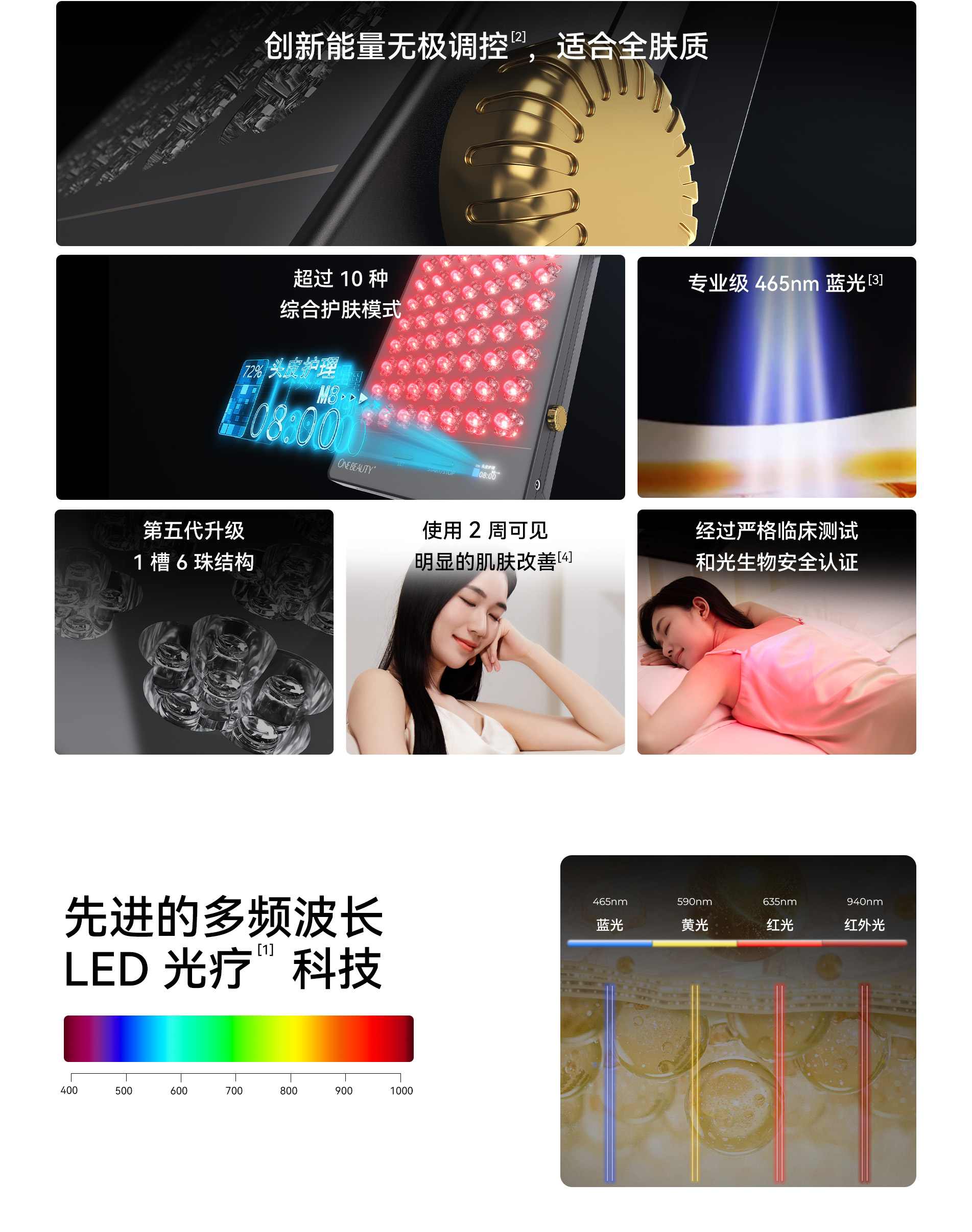 图层 605.jpg